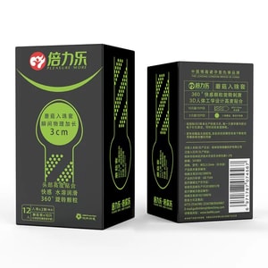 베이리 3cm 초박형 돌기 콘돔 (10개입+2개 젤볼 포함) - 길이 연장, 굵기 증가, G스팟 자극, 격렬한 마찰, 성인용품