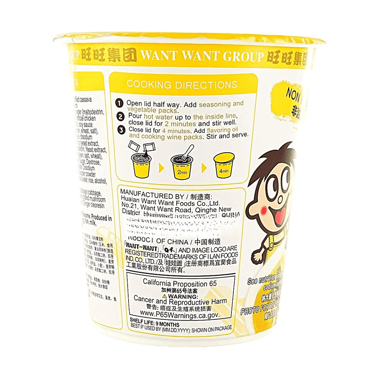 Rice Noodles, Sesame Chicken Flavor, 2.72 oz 【Non Fried】 3