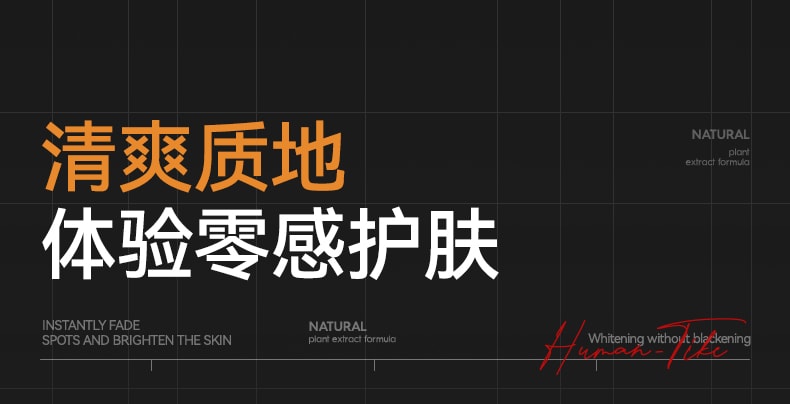 【中国直邮】 新加坡 Kuvive 美白淡斑补水精华液 377美白淡斑烟酰胺精华液提亮去黄改善暗沉肤色修复抗氧化 50ml/瓶