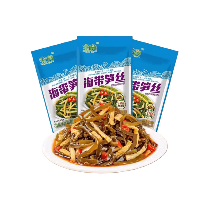 【中國直郵】 寶食 海帶筍絲早餐下餐點脆筍休閒零食即食涼拌微辣70克*3包