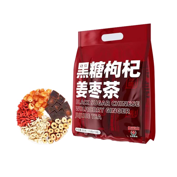 白云山 女士特殊时期的好伴侣黑糖枸杞姜枣茶 225g (15g*15包)驱寒暖宫祛湿健体