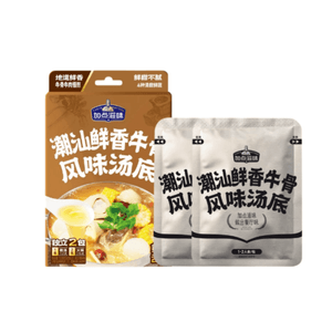 【中国直邮】 加点滋味 潮汕鲜香牛骨风味汤底牛肉汤火锅底料100g*2盒