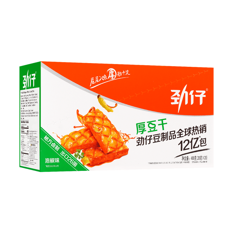 HUAWEN 매운 두부 스낵 (고추 절임, 400g) 11