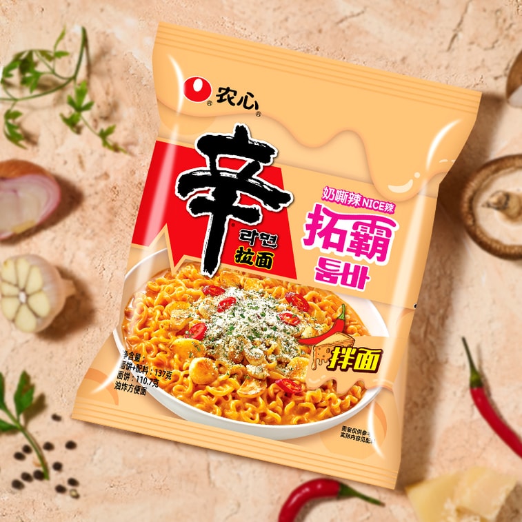 Sweet and Spicy Cheese Noodles 548g/4Pack - Slightly Spicy Milky Cheese Instant Noodles 3