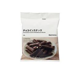 [일본 직배송] 무인양품 화이트 초콜릿 샌드위치 코코아 크리스프바 37g