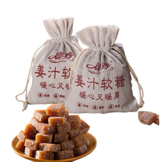 Handmade Ginger Candy Authentic Sauce Fudge Brown Sugar Snacks Original Flavor 100g