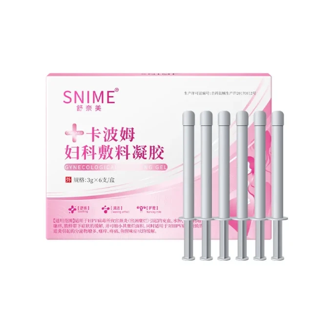 Carbomer Gynecological Dressing Gel 3g×6pcs/box – Class II Medical Device, Relieves Cervicitis & Cervical Erosion, Improves Abnormal Discharge & Odor