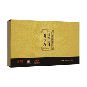 Double Ginseng Herbal Pills, Panax Ginseng + American Ginseng, Deer Antler & Cistanche & Eucommia Flower, Traditional Formula, Vitality Support, PICC Insured – 90g (6g × 15 Pills) – 1 Box