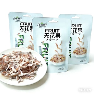 故郷の果樹園【80年代・90年代の子供時代の思い出】【細切りイチジク】甘酸っぱいドライフルーツ【昔ながらの子供時代のおやつ】20g×8パック