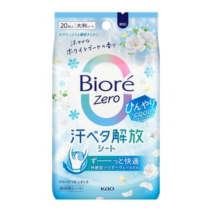 product 6