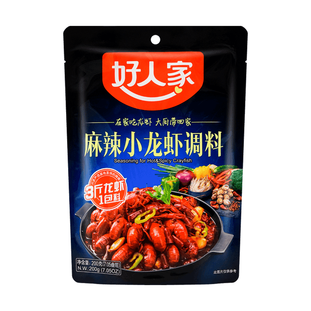 商品详情 - 好人家 麻辣小龙虾调料 200g - image  0