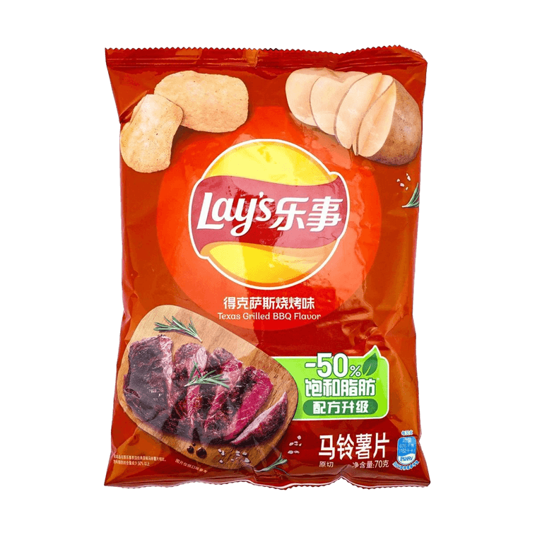 Lay's Potato Chips, 8 Flavor Variety Pack, 20.07oz 8