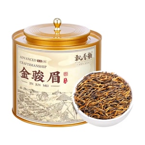 【中国直邮】 可卡布精选 飘香韵 特级金骏眉红茶 2025新茶浓香型250g*1罐