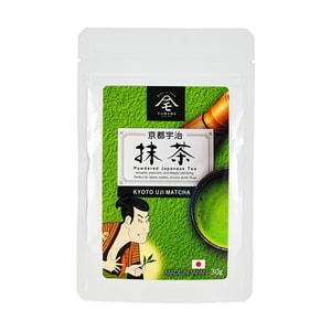 교토 우지 말차 가루 30g (1.05oz)【무첨가】【라떼 및 디저트 베이킹용】