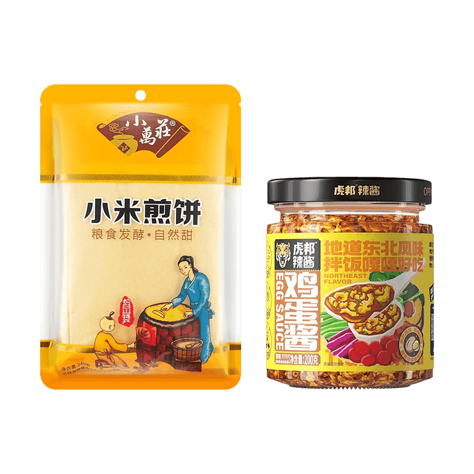 【Northeast China Breakfast Combo】Dongbei Spicy Egg Sauce , 7.05 oz & Millet Pancake , 8.5 oz