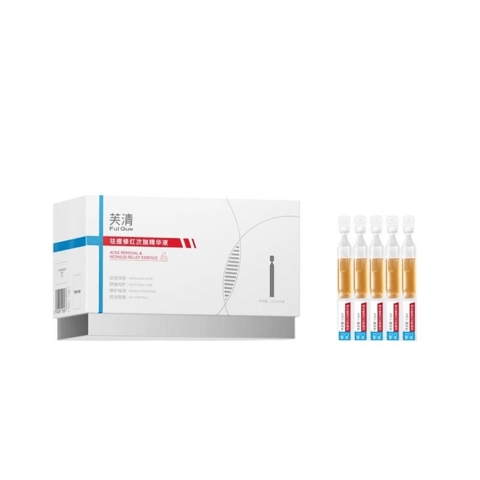 Tea Red Serum For Acne Relief Repair 1.5ml*30 Pcs *1 Box
