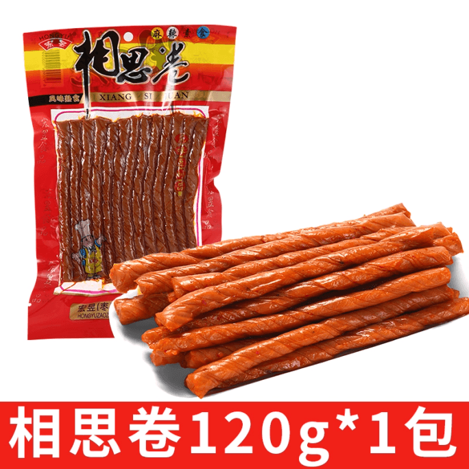 Love Roll 120g*1bag