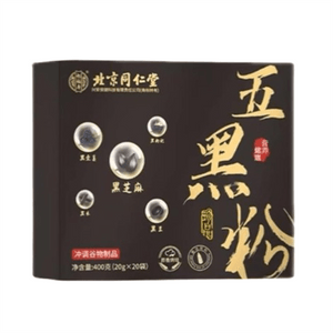 Five Black Powder and Black Sesame Paste for non-nourishing hair growth and blackening 400g per box
