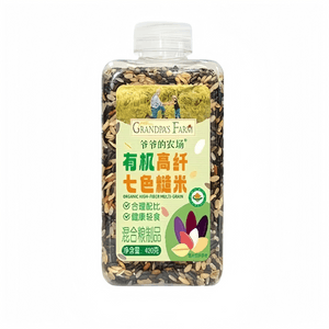 Organic Seven-color brown rice oat and coarse grain rice 420g/ bags