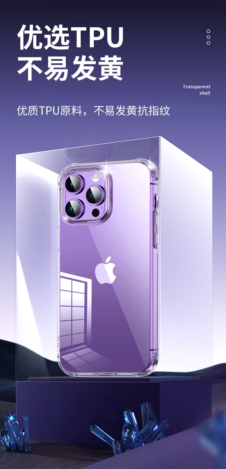 【中国直邮】 RAMBLE 苹果手机壳 防摔壳 透明 气囊手机套 适用于 苹果手机壳 适用于苹果iPhone14plus/个 防摔壳 透明 气囊手机套iPhone14plus