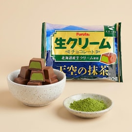 Hokkaido Fresh Cream Chocolate Tenkuno Matcha Flavor 4.02 oz