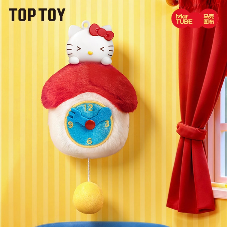 HELLO KITTY Fun Small Home Appliance Aromatherapy Blind Box Pendant *1 Box 3