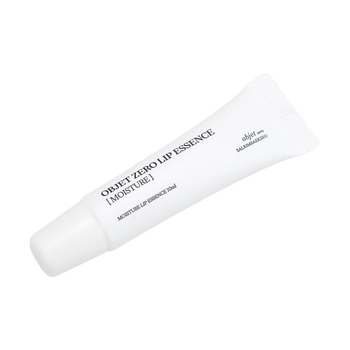 오브젯 제로 모이스처 립 에센스 10ml