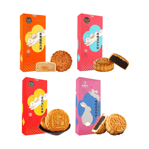 Egg Yolk Lotus Seed Paste Mooncake+Rose Red Bean Paste Mooncake+Beijing Style Mixed Nuts Mooncake+Traditional Red Bean Paste Mooncake, 21.16 oz【4 Flavors 4 Combo Packs】