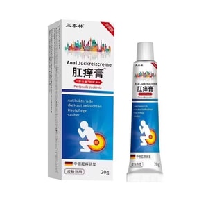 Zhengtai Lin Anal Itching Cream 20g/tube, perianal dampness, redness, swelling, pain, unbearable itching, anal wetness, itching and itching relief cream