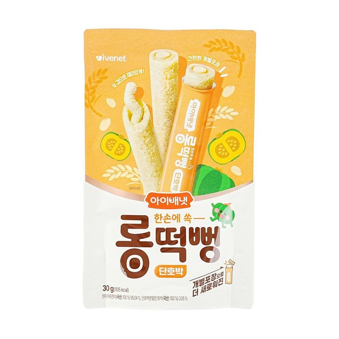 韓國IVENET 穀物棒餅乾 嬰兒磨牙棒 寶寶點心 南瓜口味 30g