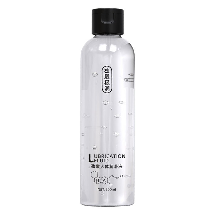 두아이잉넨 인체 윤활제 200ml/병 대용량 수용성 윤활제 남녀 공용 섹스토이