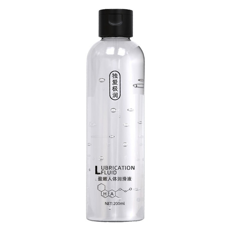 DUAI Yingnen human body lubricant 200ml/bottle Large capacity water-soluble  lubricant for men and women sex toys - Yami.com