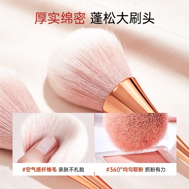 Powder Makeup Brush Loose or Pressed Setting Powder Blush Brush 1 Piece