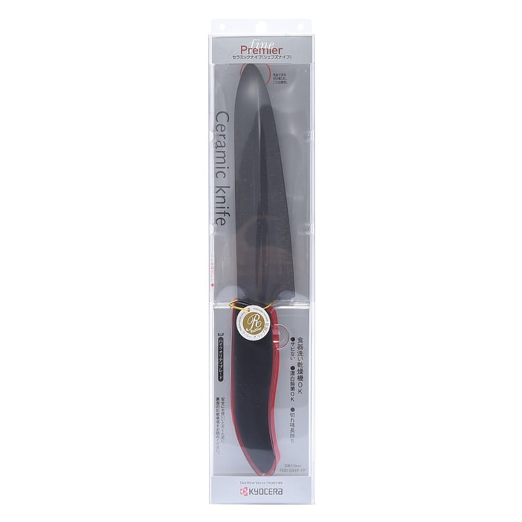 KYOCERA Lightweight Sharp Ceramic Blade Wide Peeler Black 1pc - Yamibuy.com