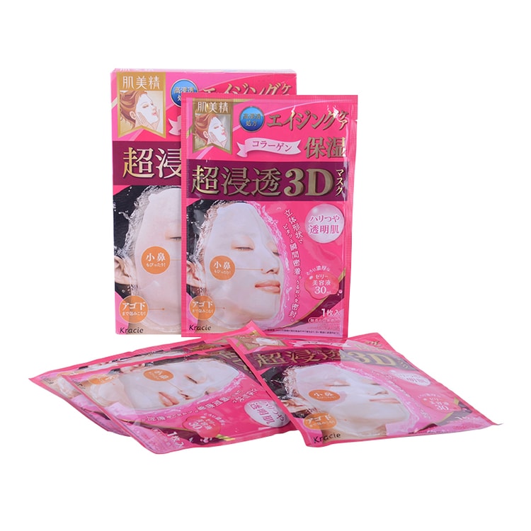 3D Super Moisturizing Mask 4Sheets - Yami.com