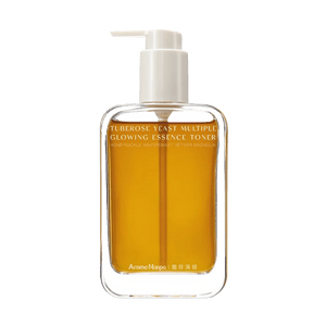 Gold Brick Essence Water Toner, Anti-oxidant Firming Soothing Repairing Toner 6.76fl.oz