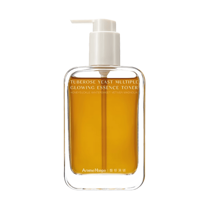 Gold Brick Essence Water Toner, Anti-oxidant Firming Soothing Repairing Toner 6.76fl.oz