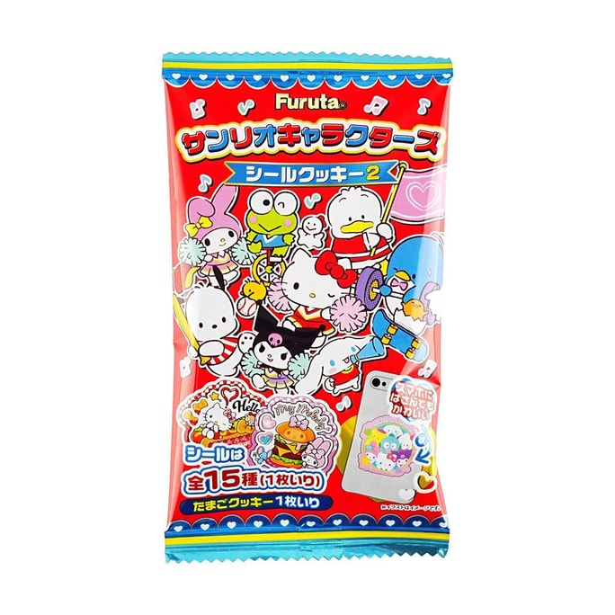 Sanrio Characters Sticker Egg Cookie 0.35 oz [Includes A Random Character Sticker]