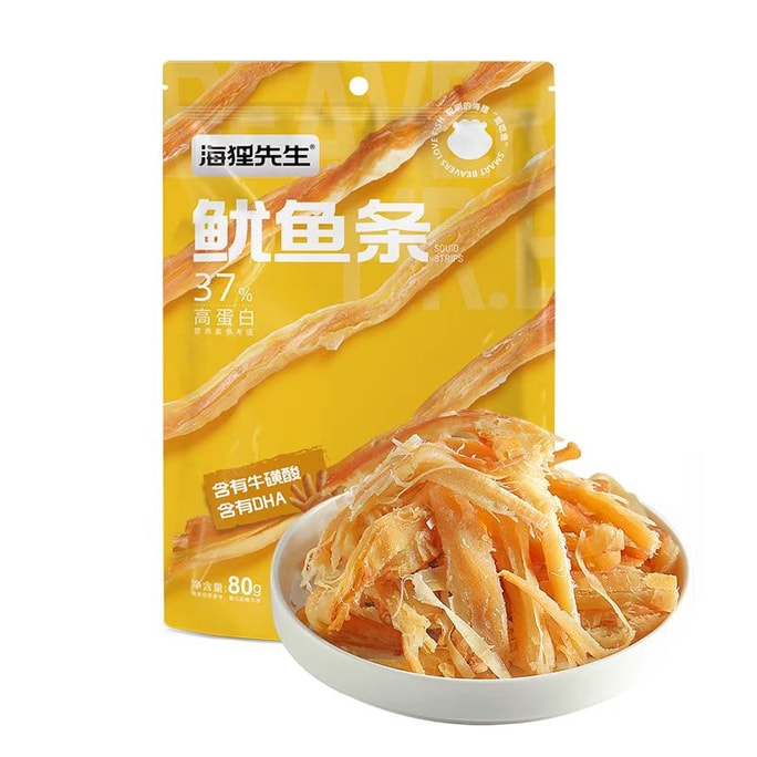 【鲜香入味 紧实耐嚼】海狸先生手撕鱿鱼条 原味 炭烤原味海鲜零食 80g*1包 【肉质厚实 蛋白质含量高】