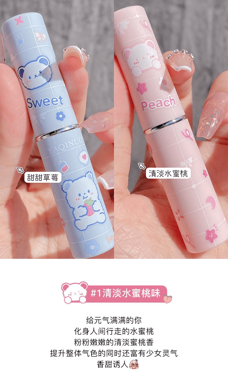  雅琪諾 萌熊盈潤保濕唇膏01粉紅桃子口味1支