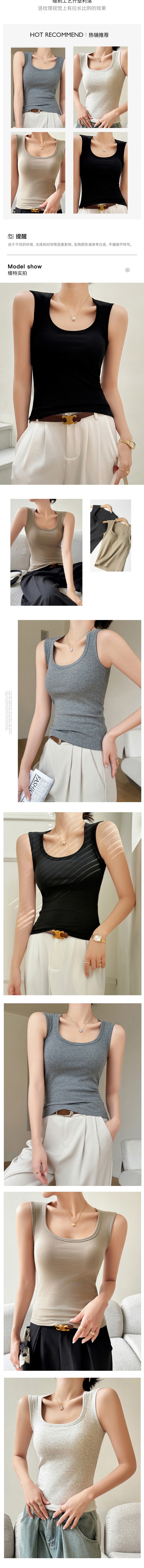 【中国直邮】 HSPM 纯棉遮副乳吊带  辣妹小背心  带胸垫一体式女士打底内搭  奶茶色 M 1 件