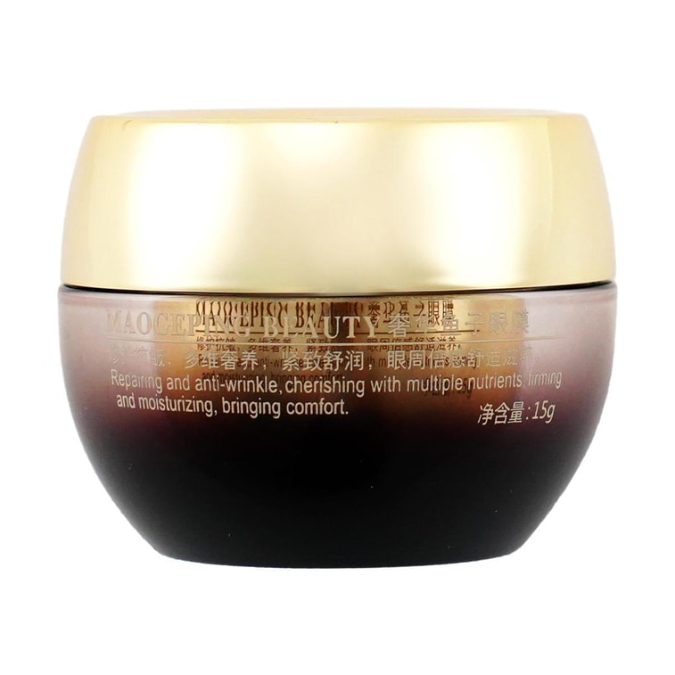 MGP 럭셔리 캐비어 마스크 세트, 아이 마스크, 0.53 oz 스푼 포함 + 페이셜 마스크, 1.06 oz.【가치 팩】 12