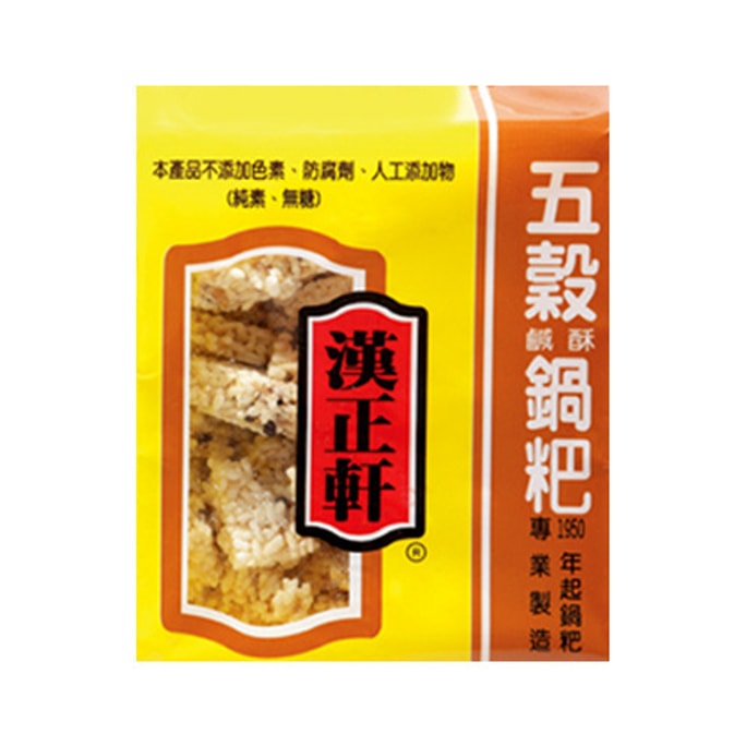 Rice Cake (with 5 Grains) 200g