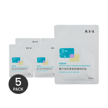 VOOLGA敷尔佳 积雪草舒缓修护贴医美面膜  补水镇定 缓解敏感修复屏障 单片 5片入