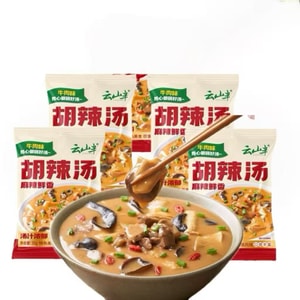 product 7