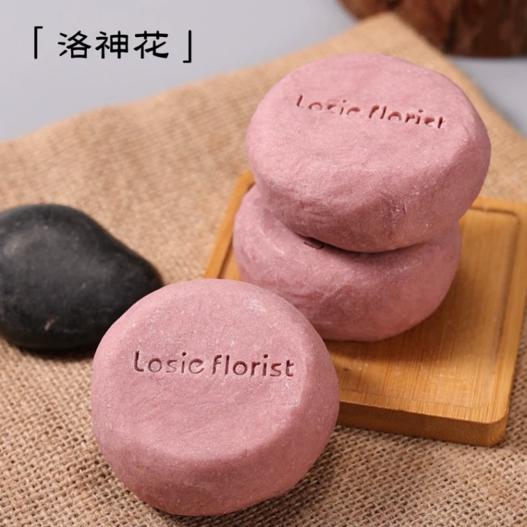 【중국 직배송】 운희 【로즈힙】 귤껍질 배나무 수제 비누 식물 허브 원형 비누 세안 목욕 비누 선물 세 개 묶음 3