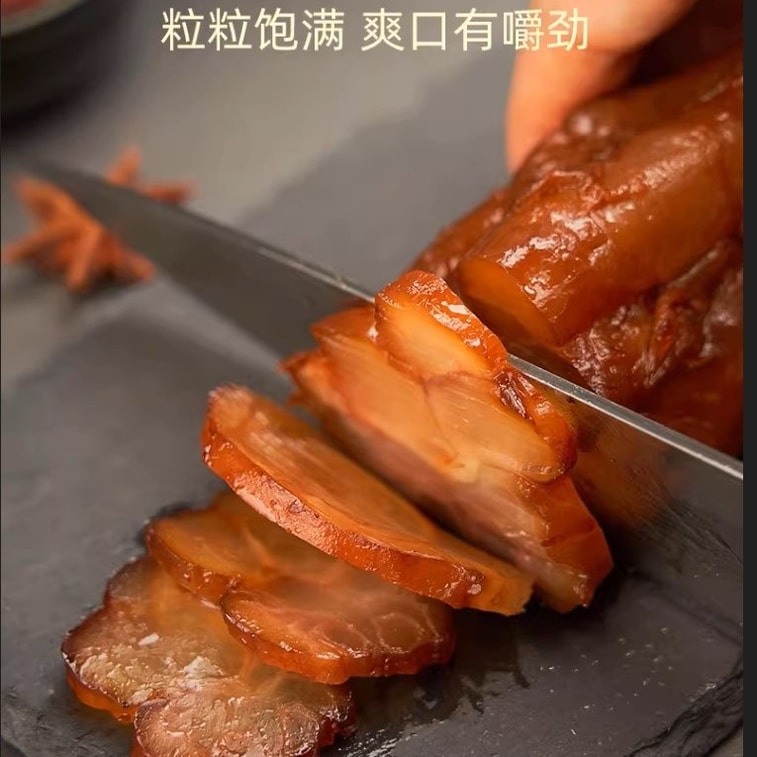 【美国直邮】 美国 好会吃 香辣卤牛蹄筋100g 4