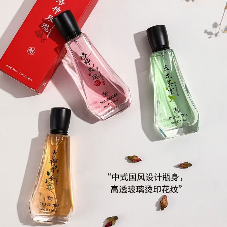 谢馥春国风茶香型香水香水香薰桂花龙井东方茶萃独特匠心空气清新香水