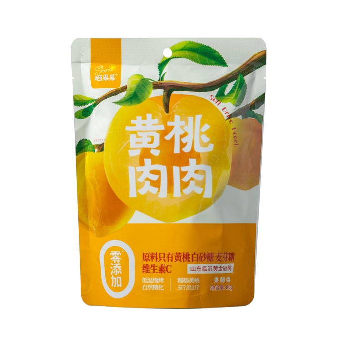 Dried Yellow Peach80g