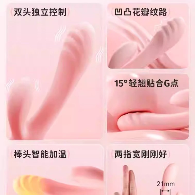 Vibrator for Women - Adult Toy Intimate Female Accessory Clitoral G-Spot Orgasm Device 1-Piece Set 4